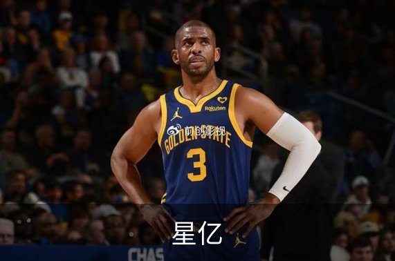 了解星亿